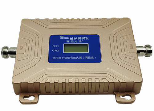 甘南双频手机信号放大器200㎡